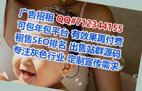 丰都代怀系统工程事务所
